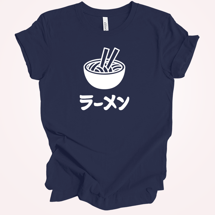 Ramen Addict