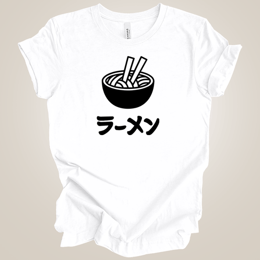 Ramen Addict